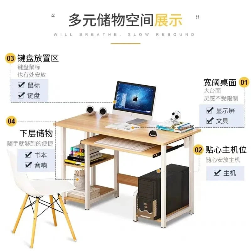 Computer Desk Desktop Desk Modern Minimalist Home Office Desk Simple Student Desk Combination Writing Desk